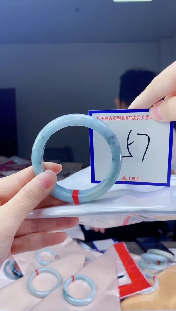 未镶嵌手镯翡翠我