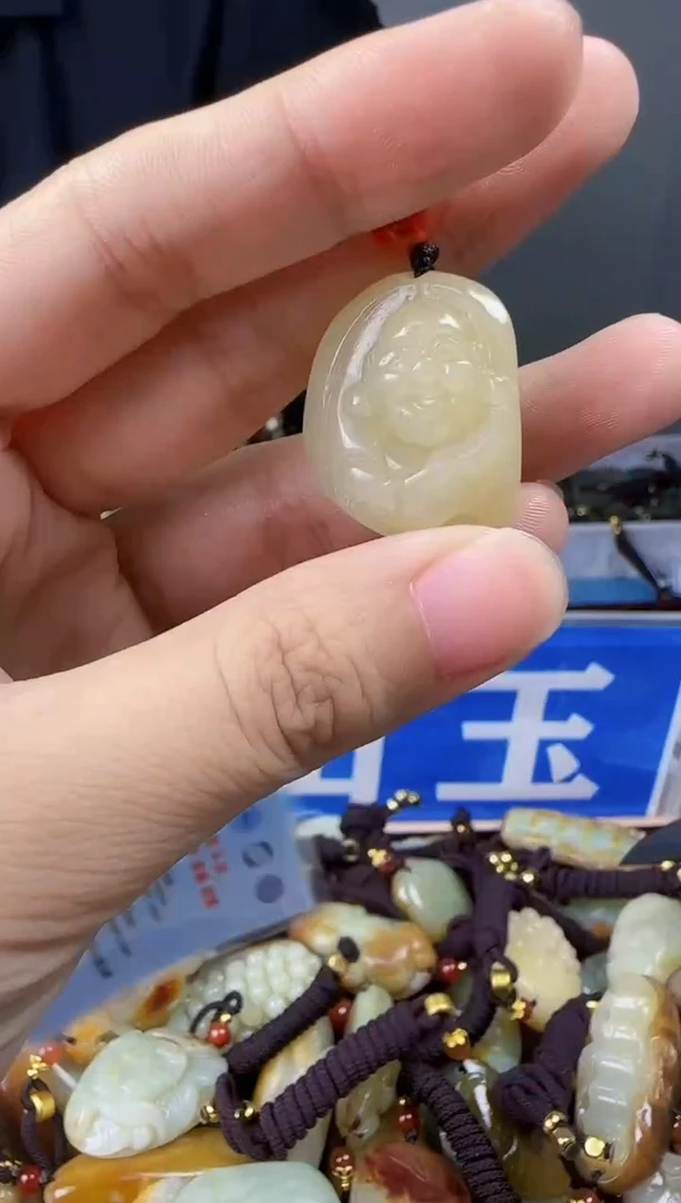 和田玉未镶嵌颈饰1