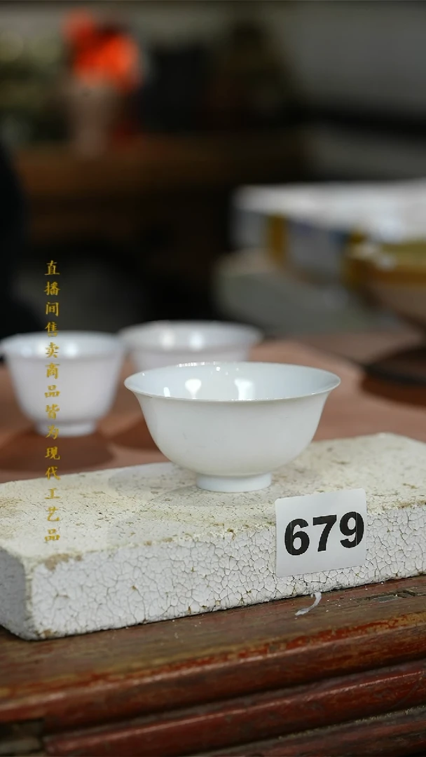 瓷片标题标题标题标题