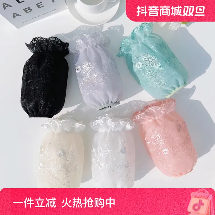 蕾丝袖套女秋冬家务办公防脏套袖工作防污成人洋气韩版护袖心馨秀