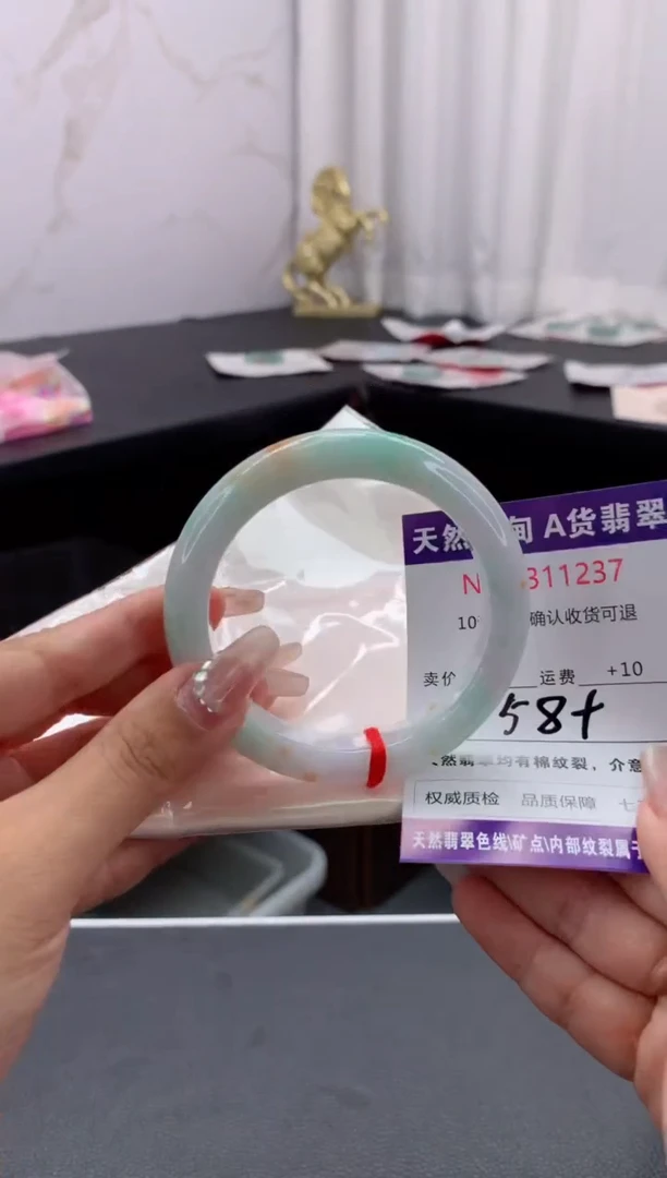 翡翠手镯未镶嵌天然缅甸A货翡翠