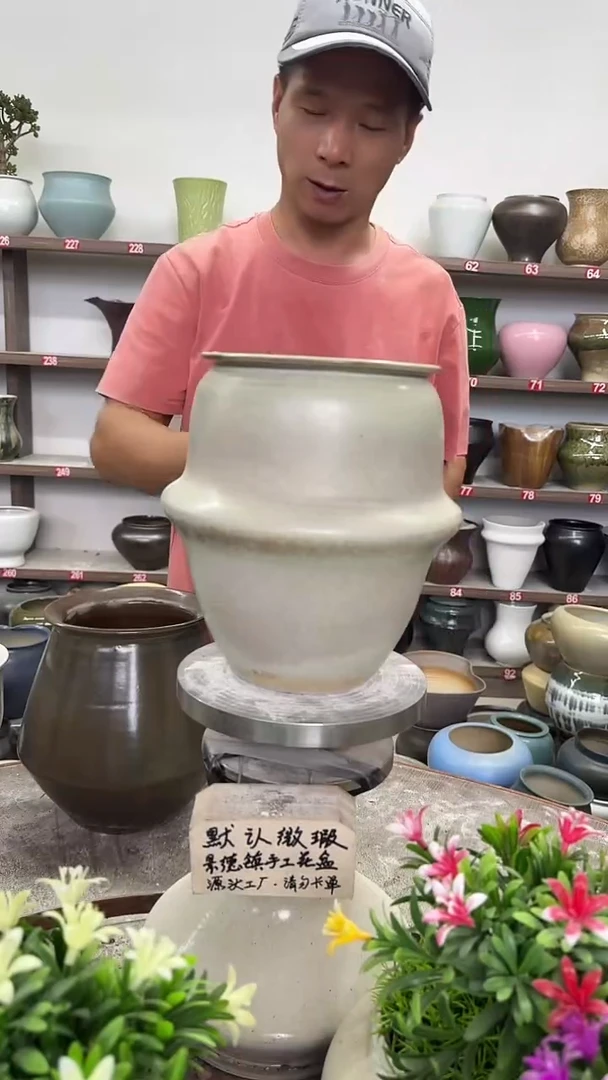 9月26号-高21口13瑕