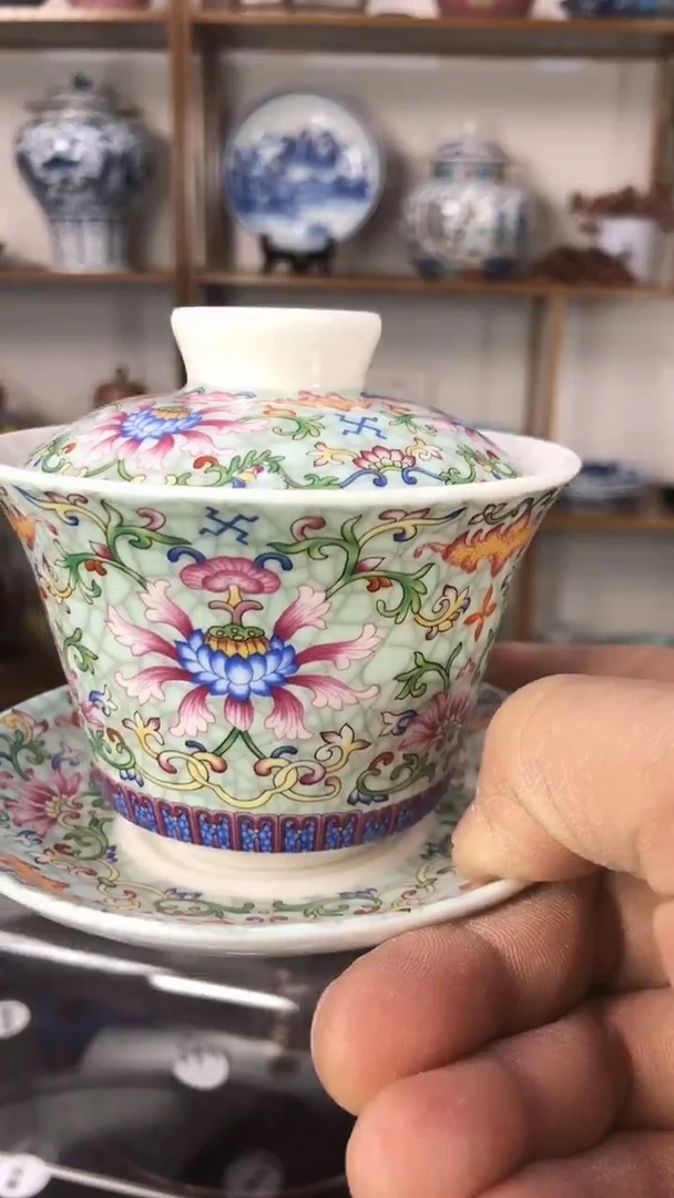 ..........................