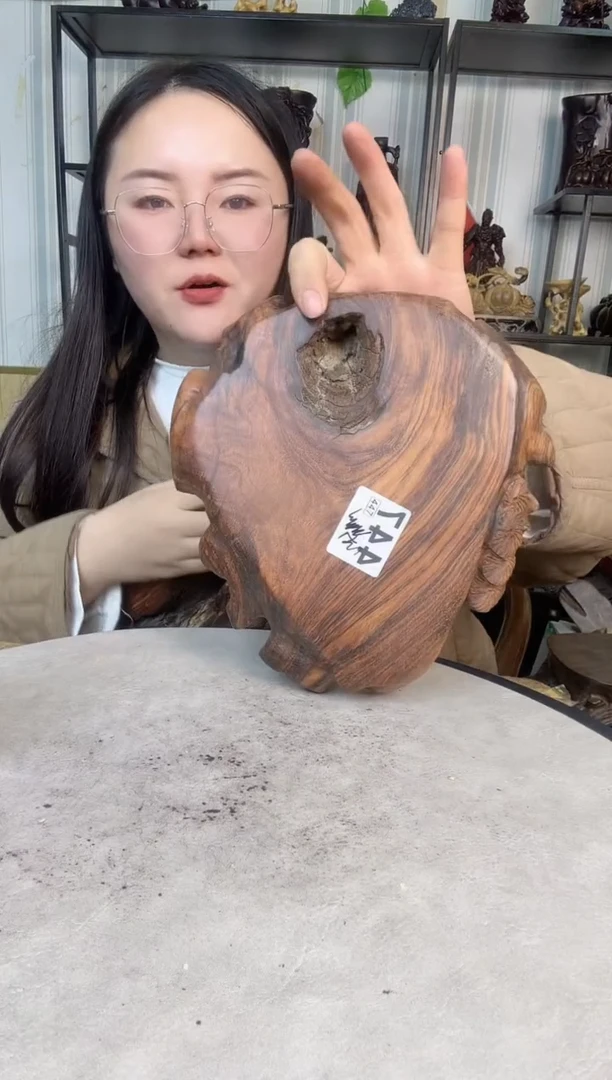 【闪购商品】木11111111111111111111