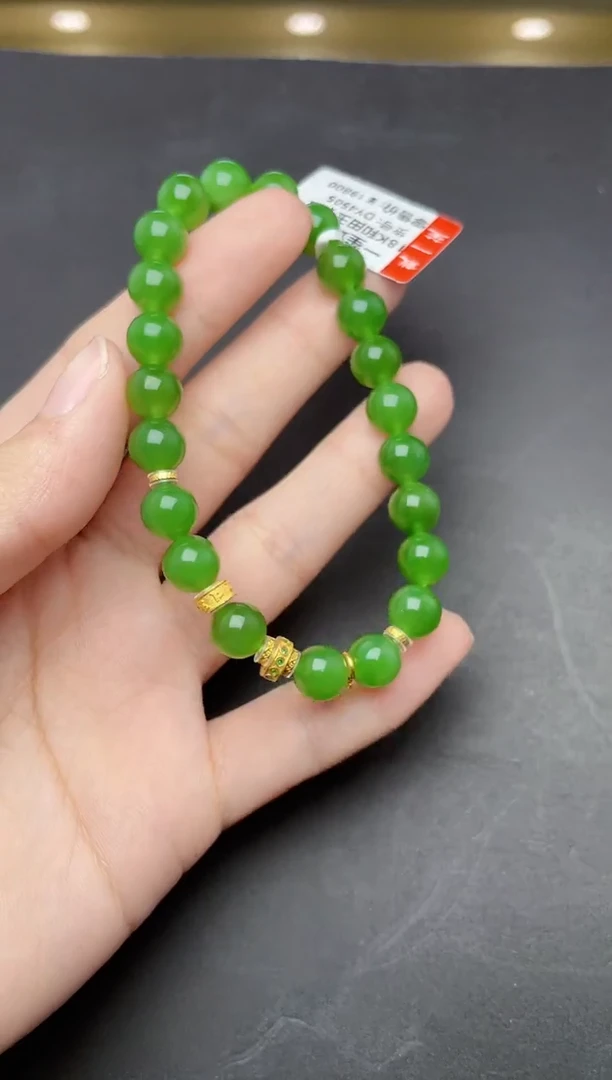 【闪购商品】和田玉手串18K金镶嵌苹果绿手串8mm