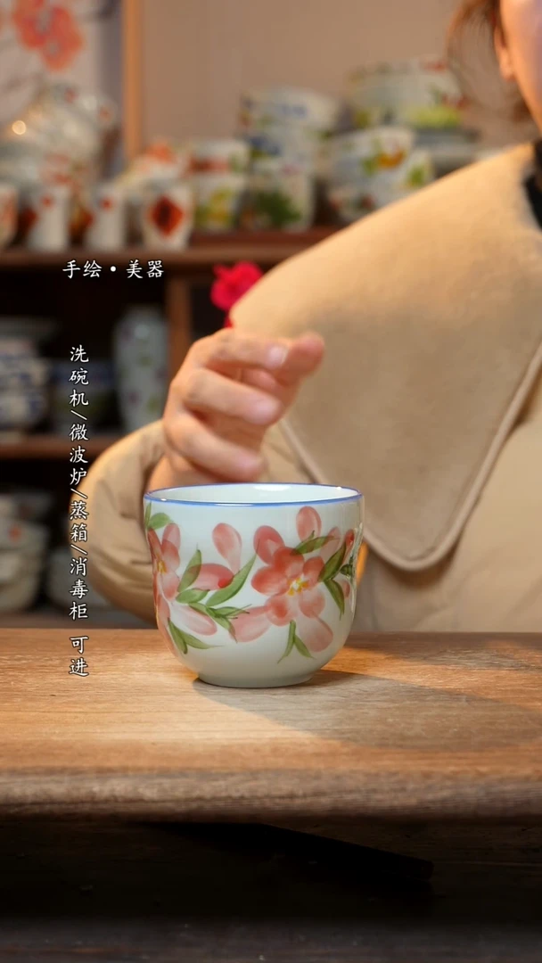 【闪购商品】钛合金景德镇高温釉下彩手绘陶瓷