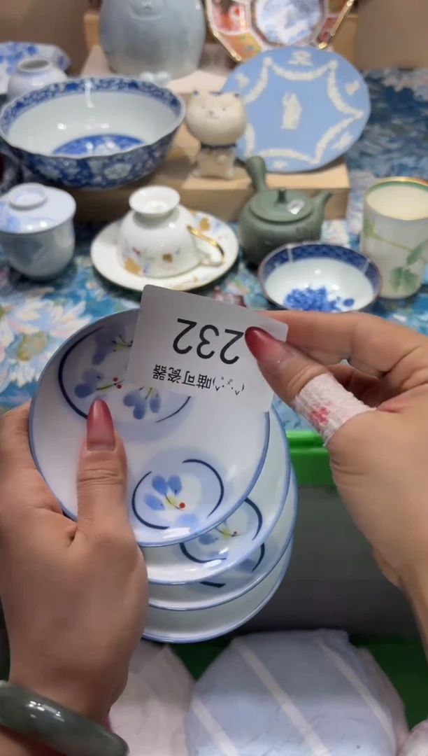 瓷片L****。向 Leviathan。    232