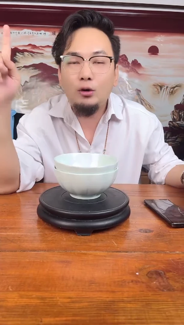 瓷片景德镇陶瓷摆件流水2