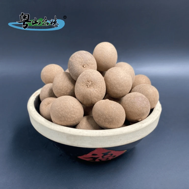 粤山幺妹农家桂圆干