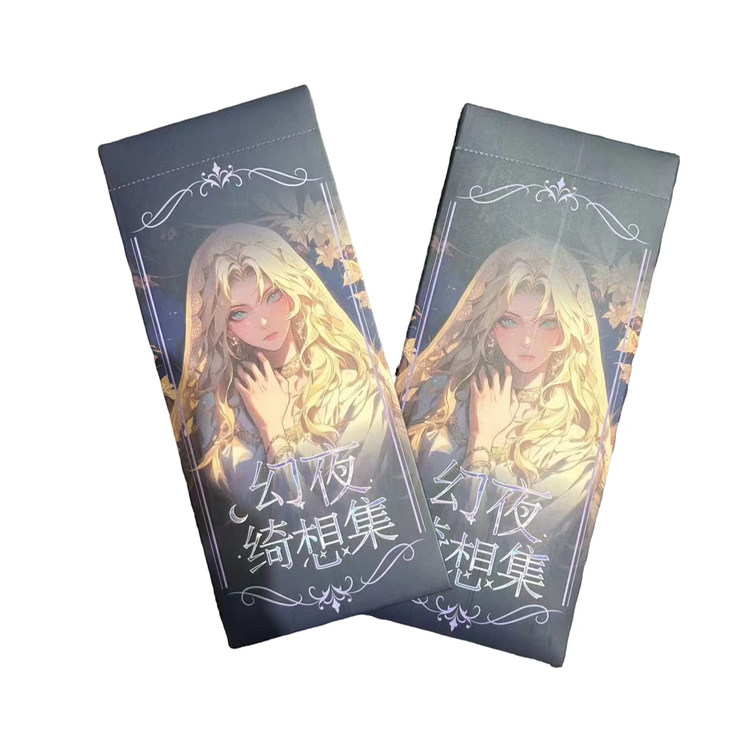 十五【卡乐哔文创】名侦探柯南A6色纸周边【主播代拆】