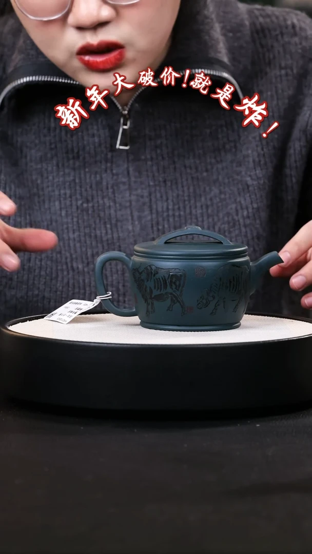 【闪购商品】紫砂茶壶紫砂茶壶65