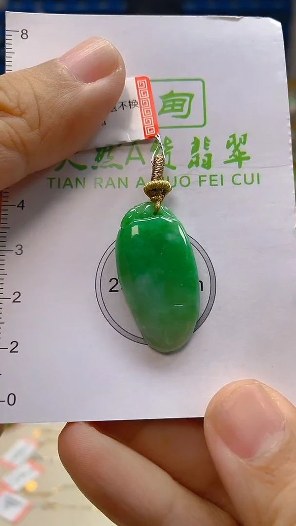 颈饰未镶嵌翡翠新号开播 全场乱卖