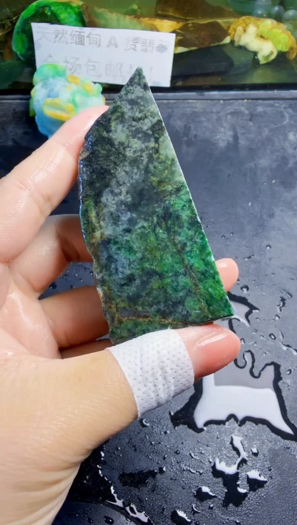 未镶嵌挂件翡翠天然翡翠113