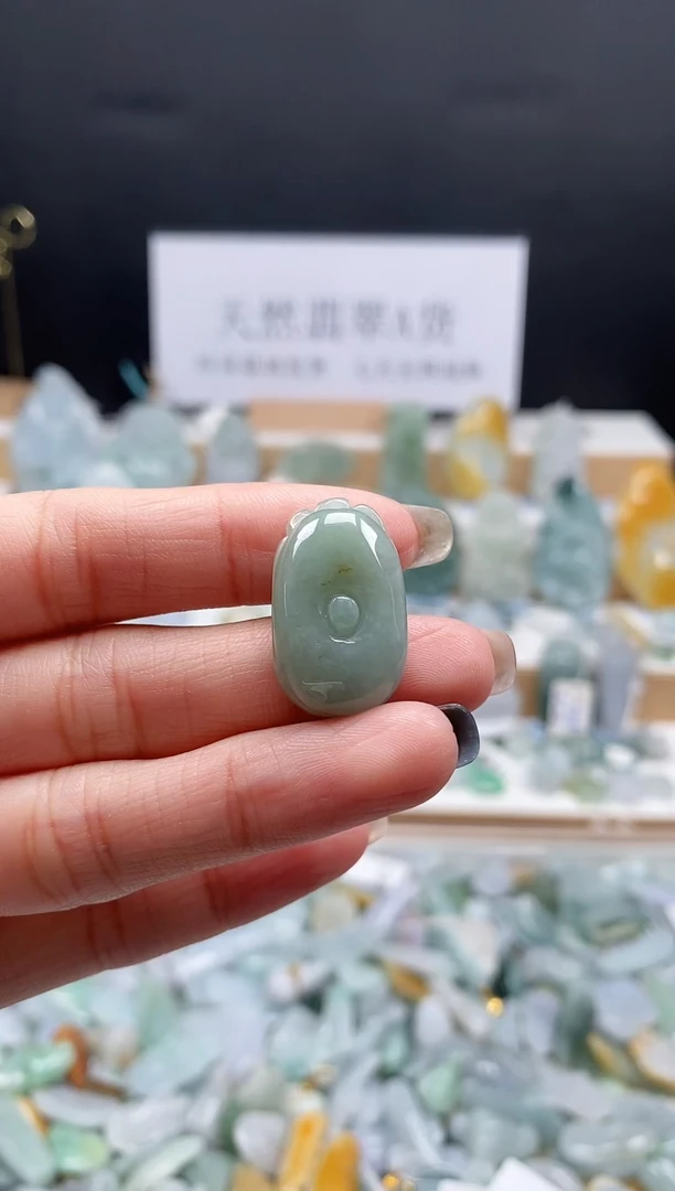 翡翠未镶嵌吊坠(不含链)52福贝