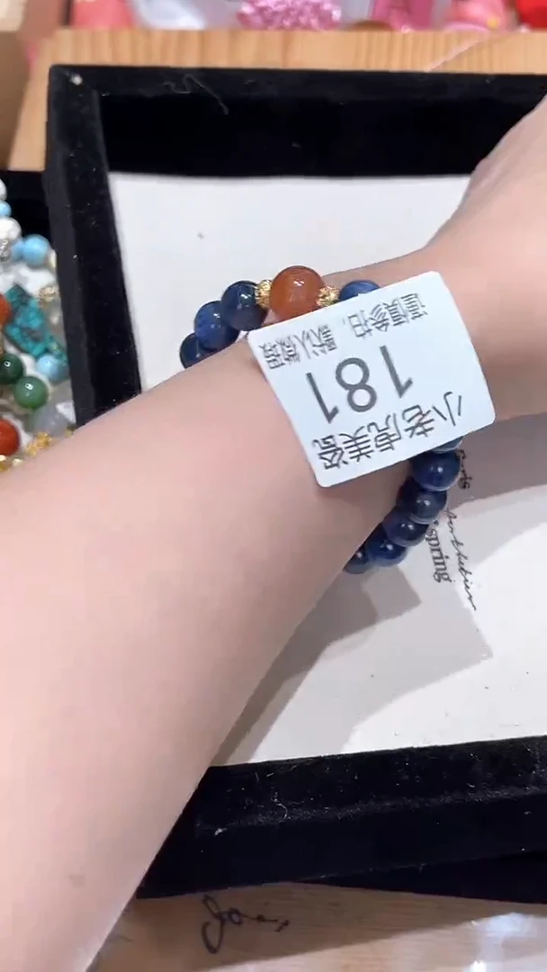 瓷片『瓷器小老虎美瓷』SC181