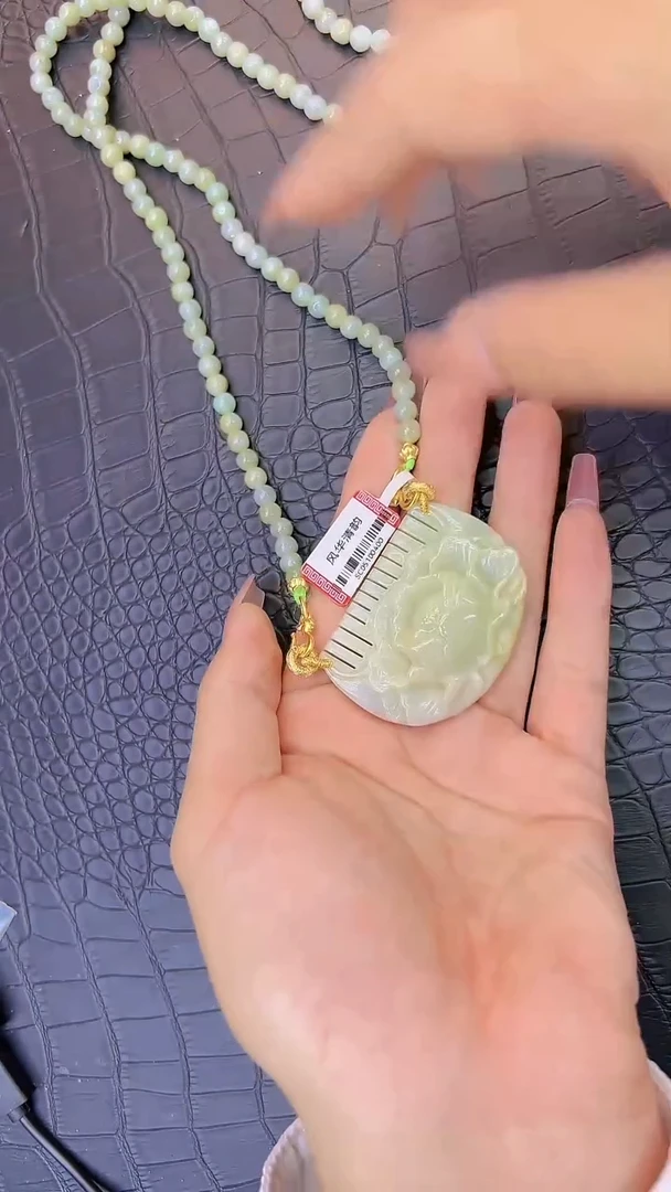 翡翠未镶嵌颈饰翡翠梳子牡丹花吊坠