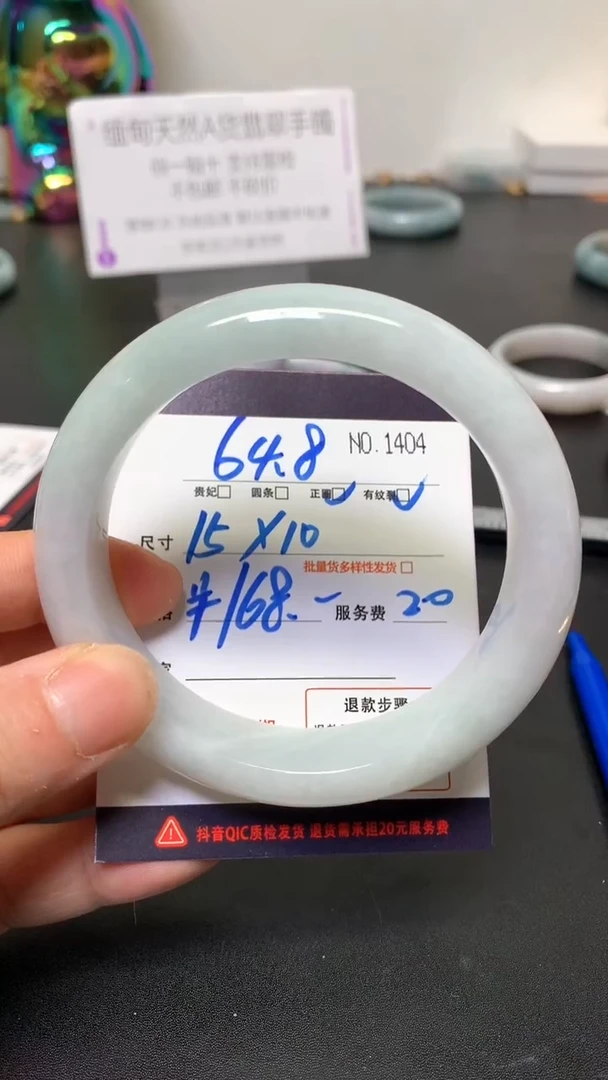 未镶嵌手镯翡翠缅甸天然A货翡翠手镯