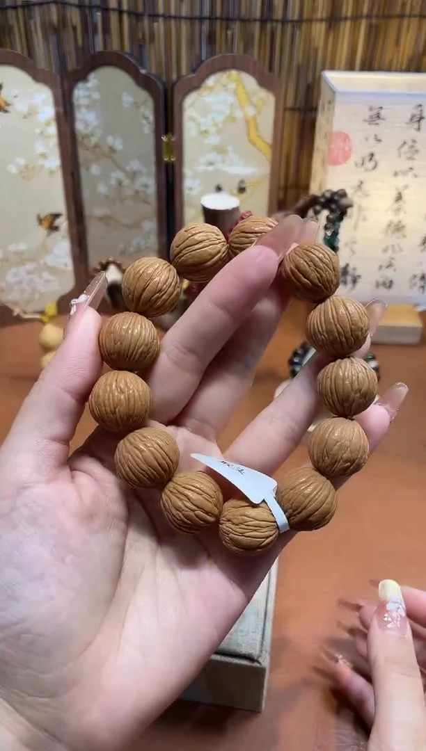 非洲檀香手串/手链沐兮手串撤柜闪购链接（多样性发其一）￥