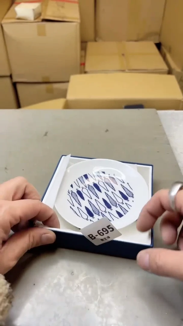 【闪购商品】瓷片695聚宝缘二号店