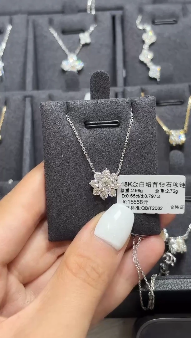 铂Pt950镶嵌实验室培育钻石项链