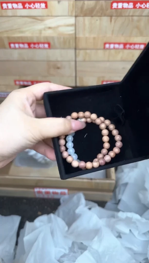 0.6柏木双圈@@YS1903