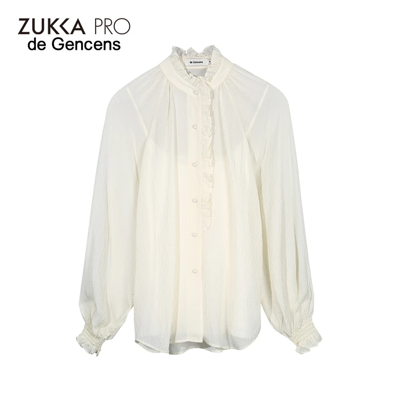 de Gencens卓卡女装专柜同款秋季新款荷叶边立体蘑菇扣浪漫二件式