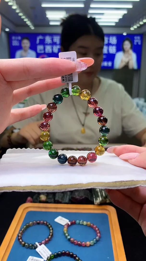 未镶嵌手链碧玺 彩虹碧玺单圈9x