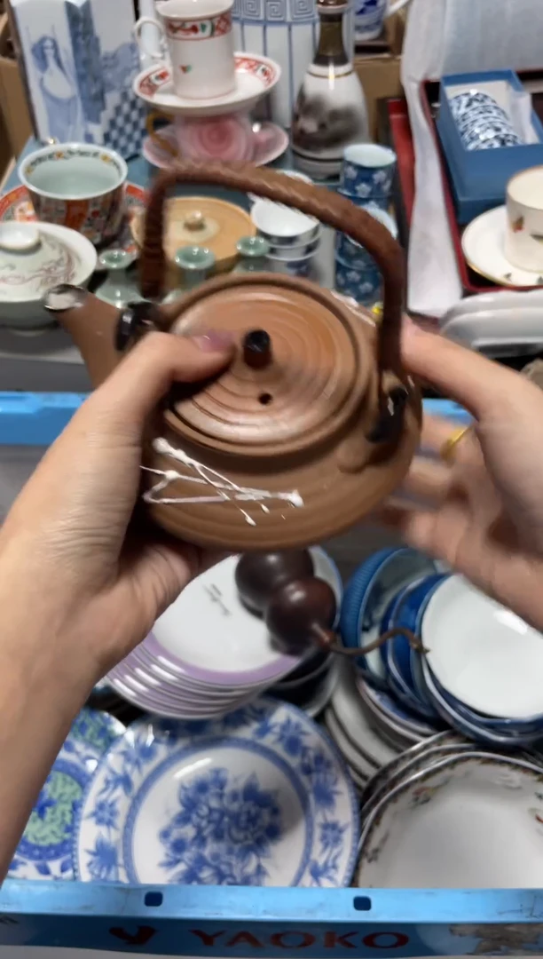 瓷片直播闪购专拍链接8888