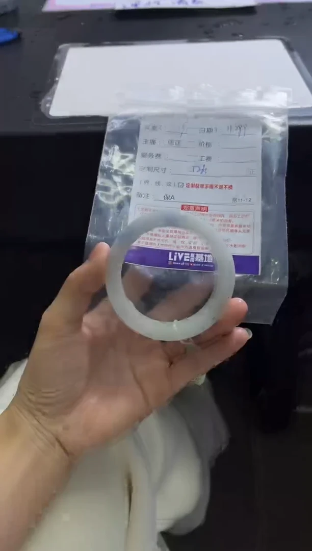 未镶嵌手镯定制翡翠17定制手镯不退不换