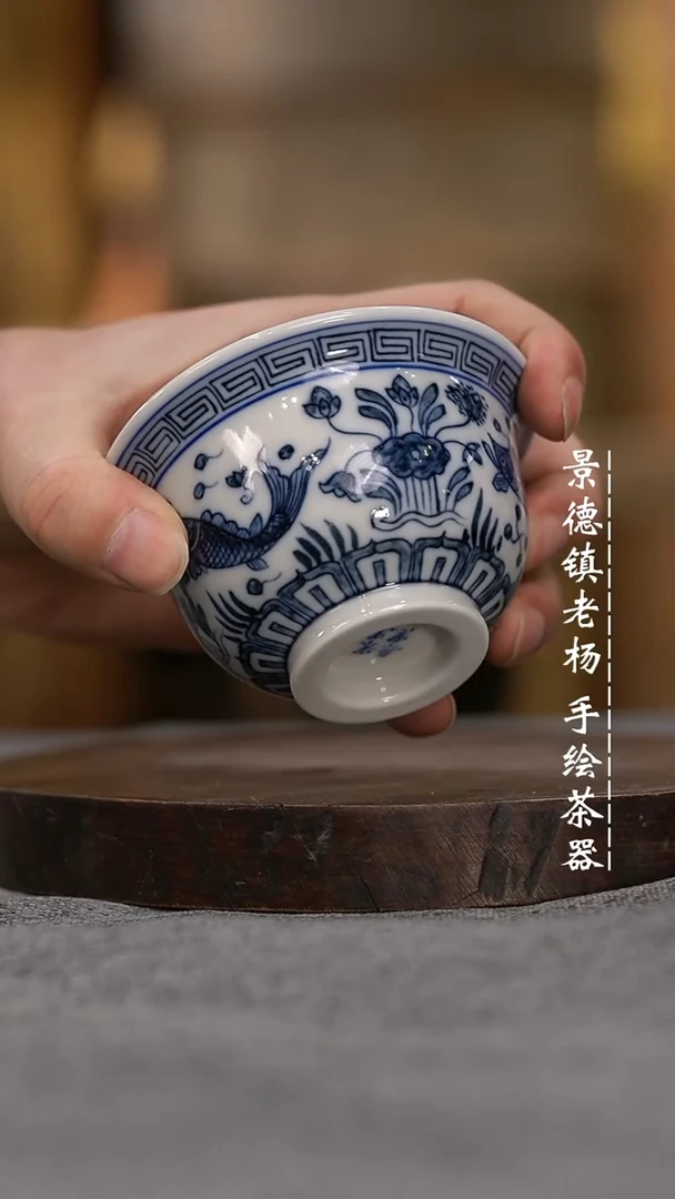 【闪购商品】微瑕福利微瑕福利柴窑大压手仿明