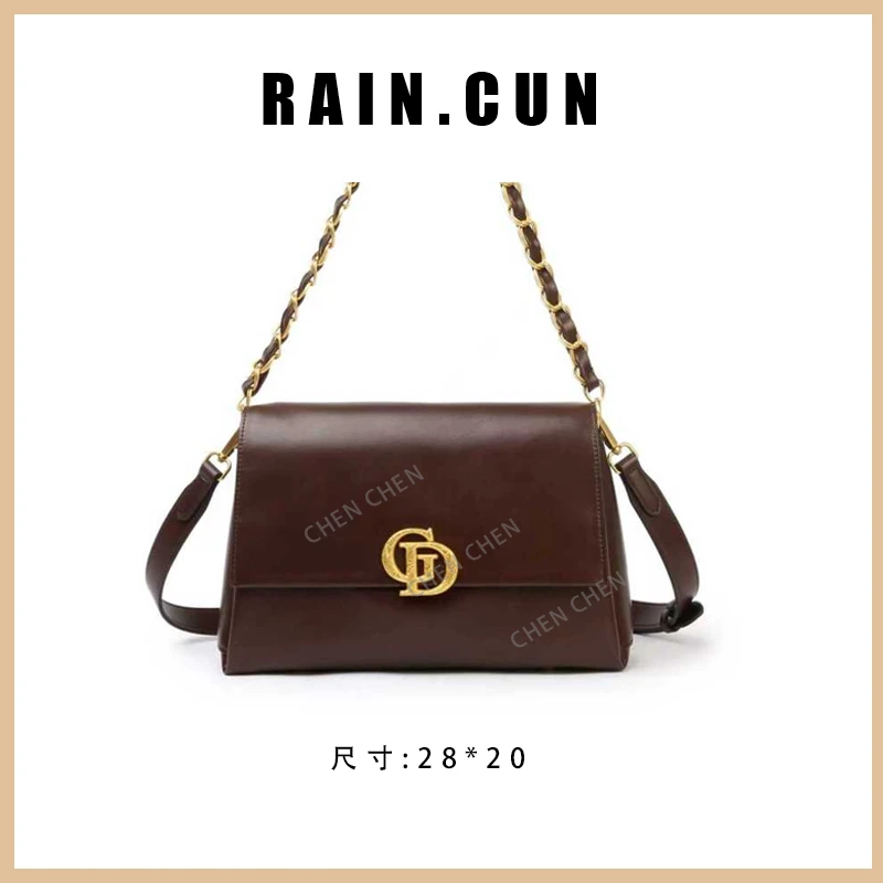 【RAIN.CUN】BF-66735-咖啡色-高定轻奢时尚百搭潮流女士包包