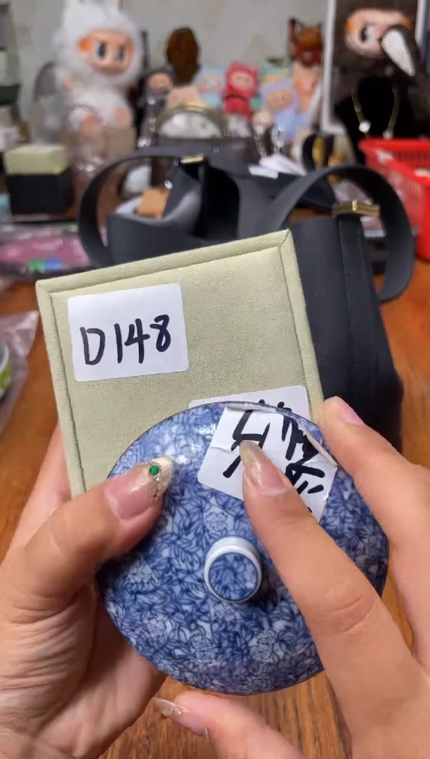 瓷片满20米包邮一单一付