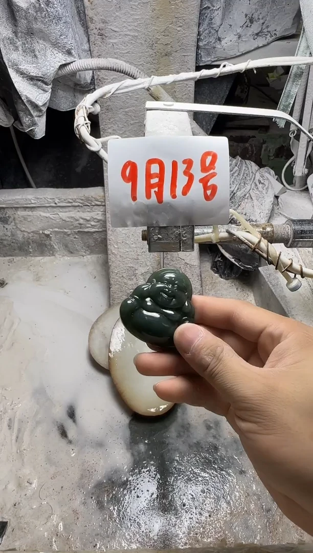 吊坠(不含链)未镶嵌和田玉  【玉之匠913】06 gx
