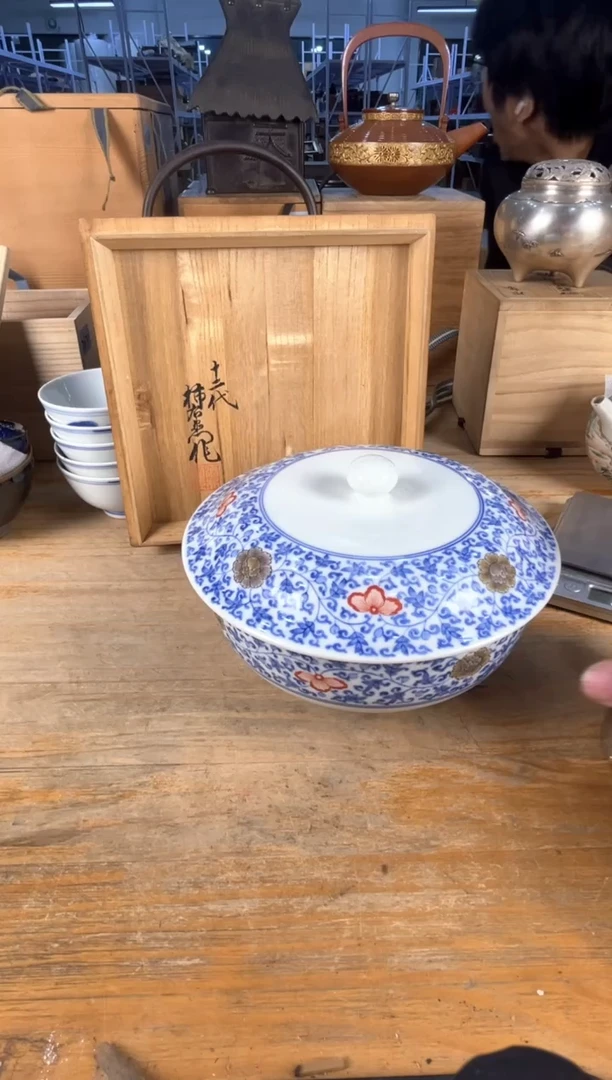 满18包邮 孤品默认微瑕