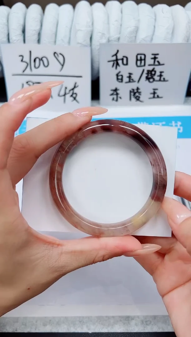 未镶嵌手镯石英质玉T102-55/56