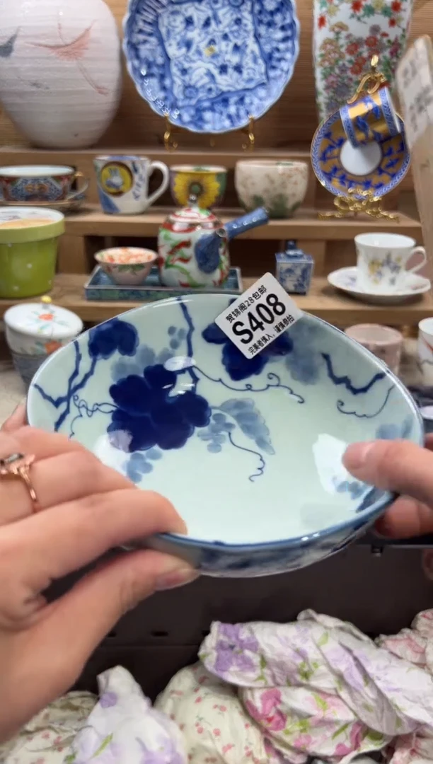 瓷片?*歌     S408