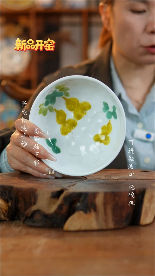 其他陶286老陶泥小碗一只