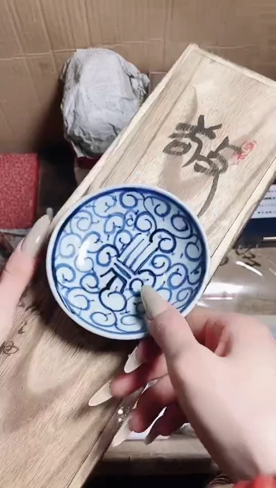 工艺美术艺术工艺品1