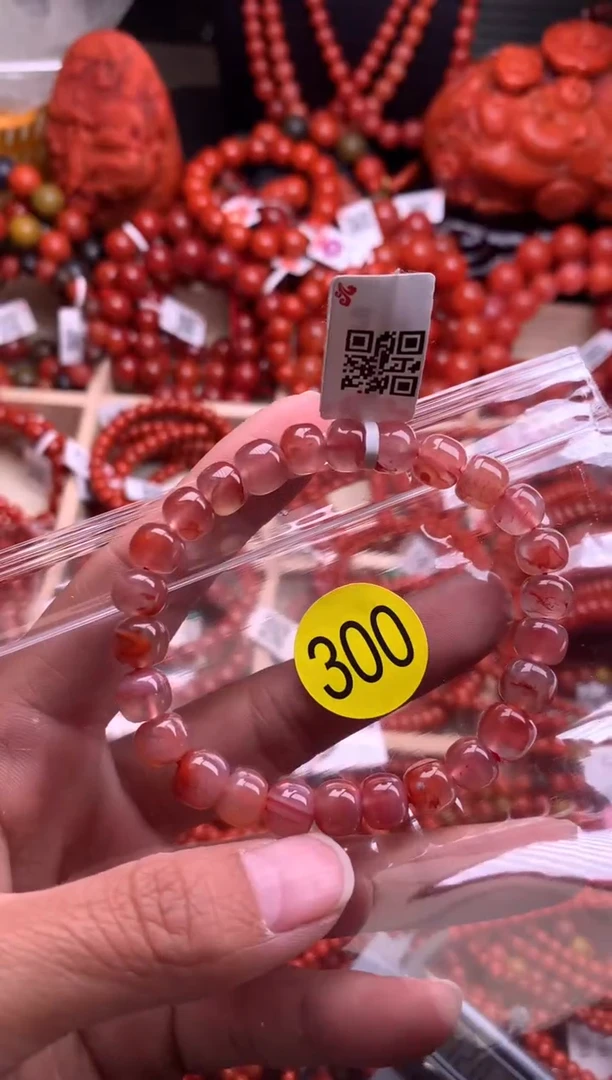 【闪购商品】南红玛瑙珠宝奇石未镶嵌300-8