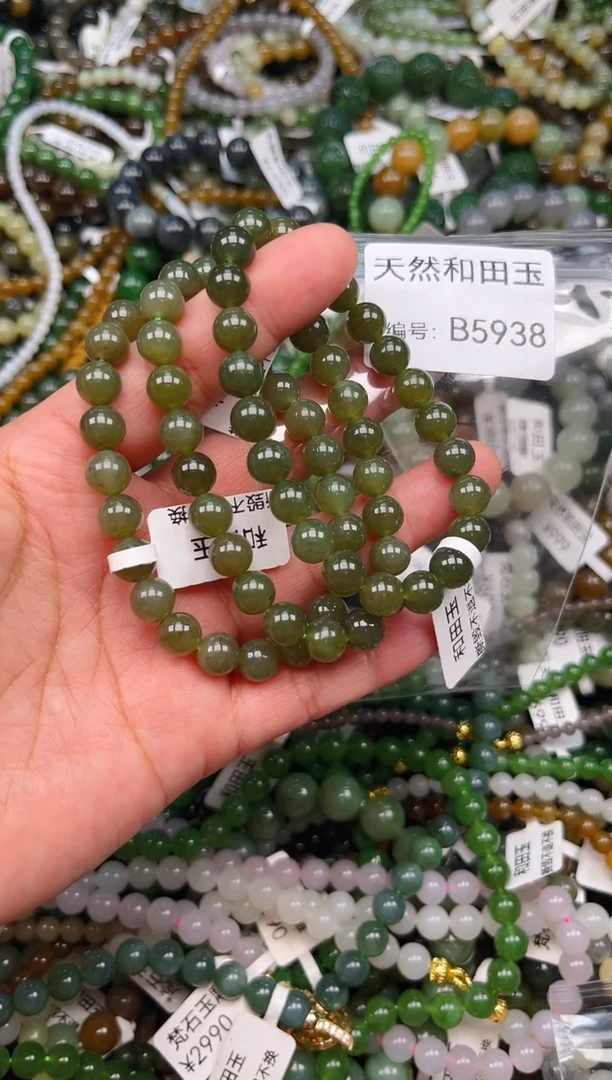 颈饰未镶嵌和田玉多样性发货拍一发一