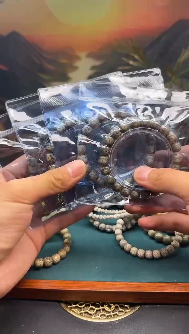 星月菩提手串星月原生态10*9左右  福利