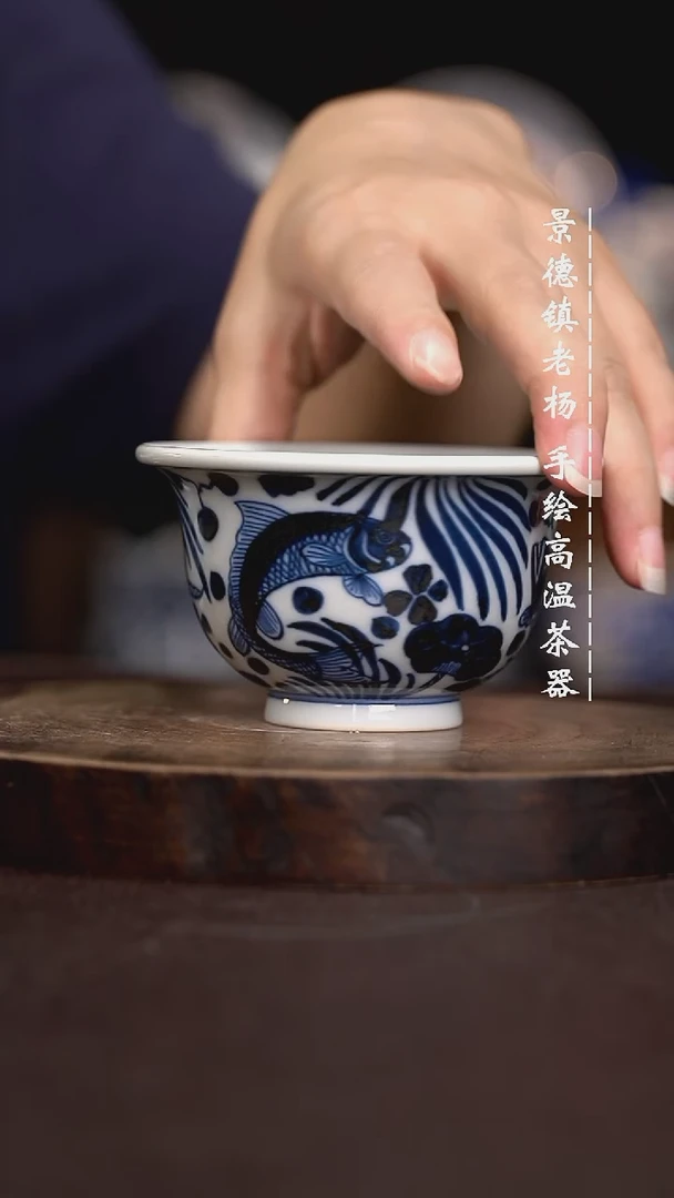 现代瓷全手绘茶具有瑕柴