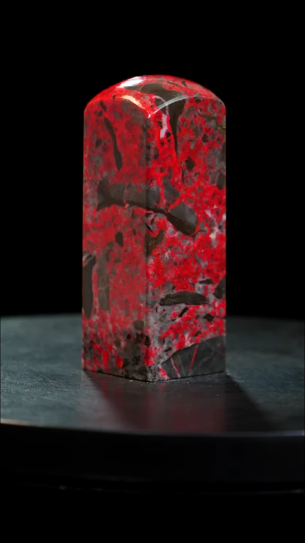 鸡血石大红袍鸡血石旬阳