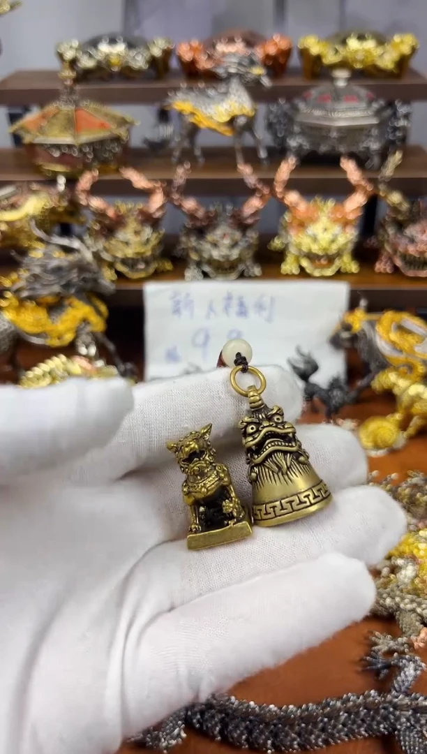 狮子印章+铃铛黄铜