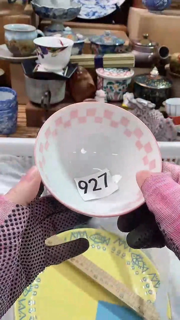 【闪购商品】瓷片陶瓷茶具瓷器满28包邮