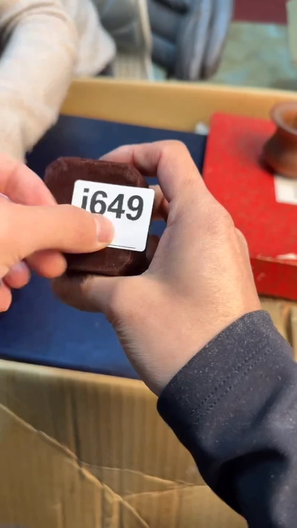 【闪购商品】茶盏8888888888     649
