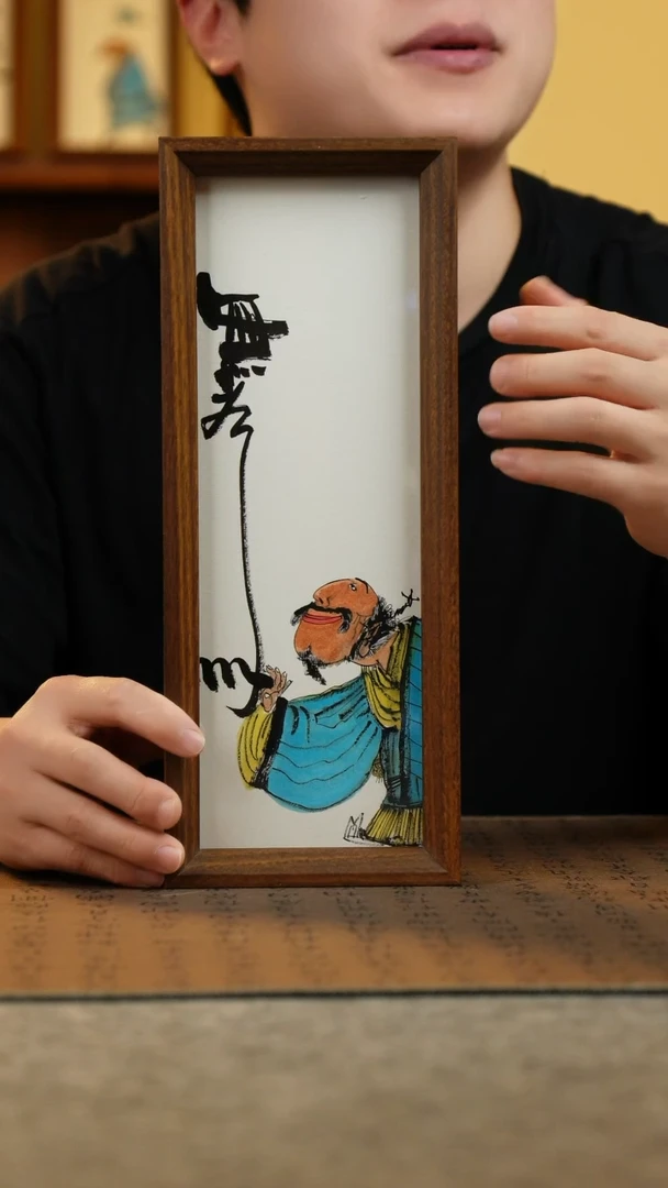 国画12.5*31.5纯手绘国风国画摆台