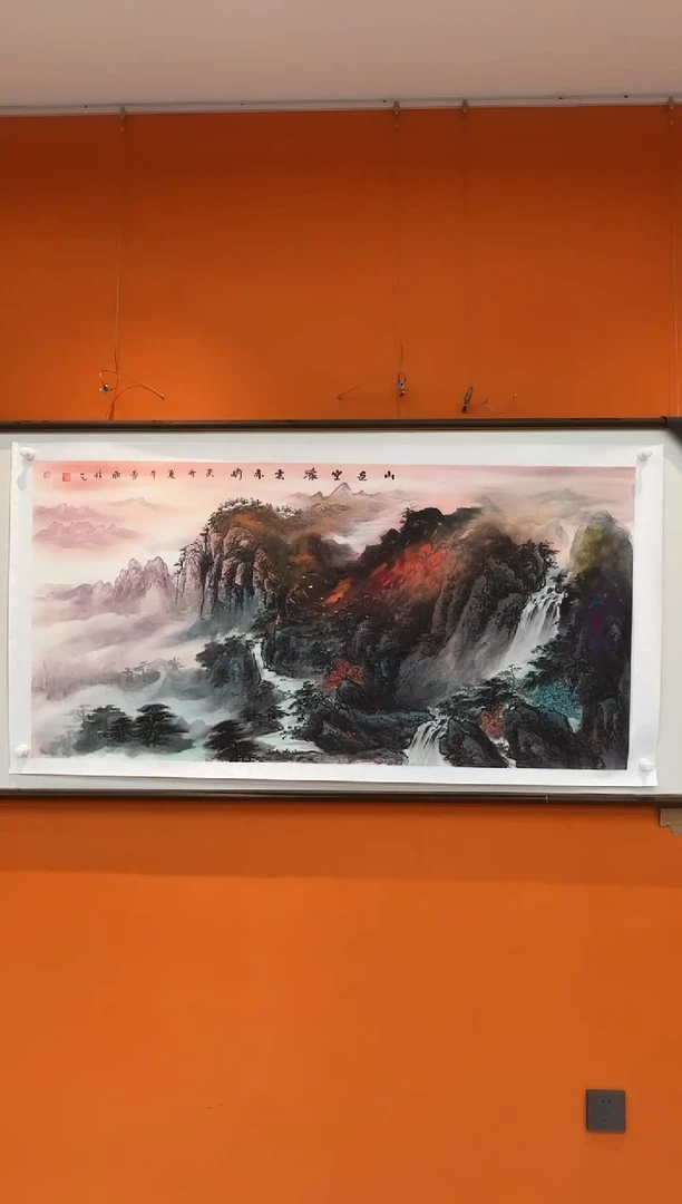 国画王秀欣国画展览专场