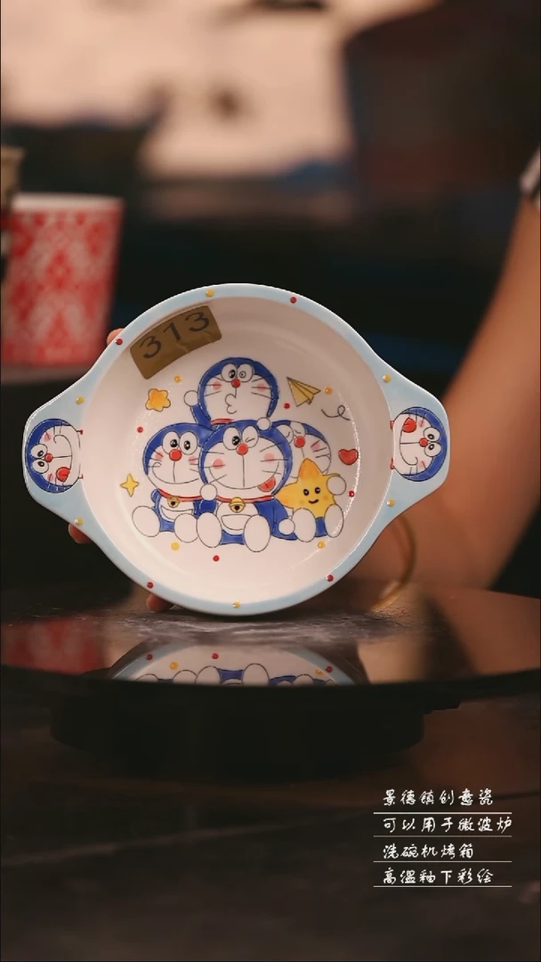 陶瓷313景德镇可爱设计师款陶瓷