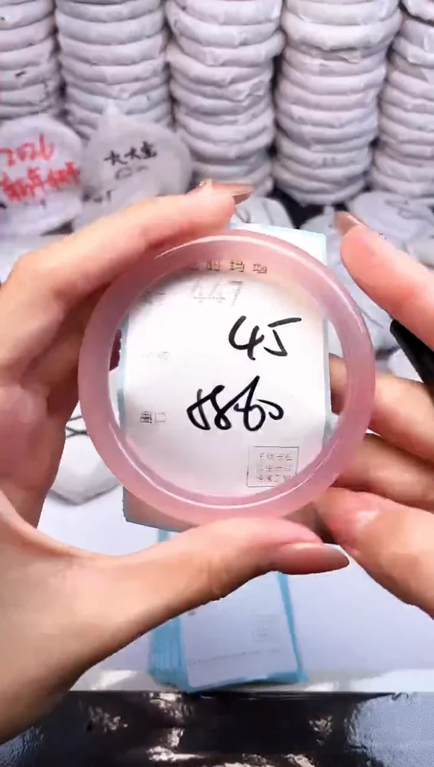 手镯玛瑙/玉髓未镶嵌447